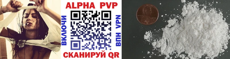 дарнет шоп  Верхоянск  дарк нет какой сайт  А ПВП СК  OMG как войти 
