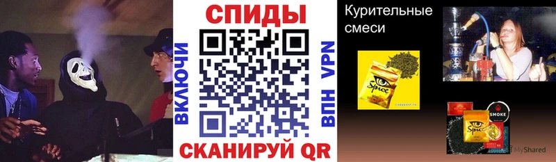 даркнет сайт  Верхоянск  БУТИРАТ Butirat 