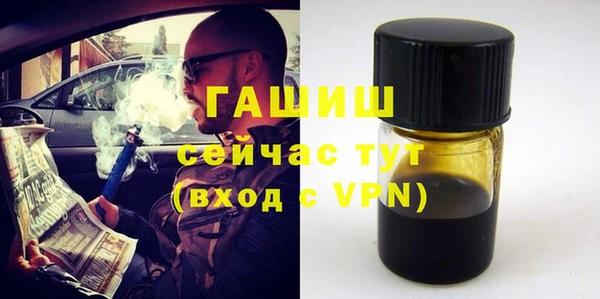 мескалин Верея