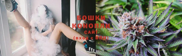 мескалин Верея