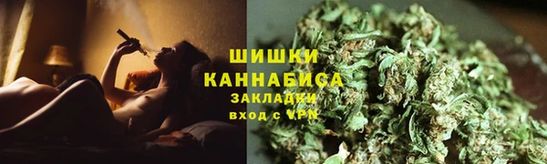 кокаин Верхний Тагил
