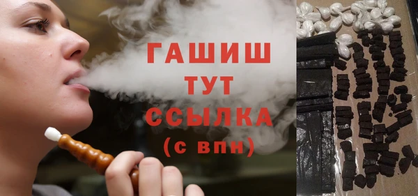 мескалин Верея