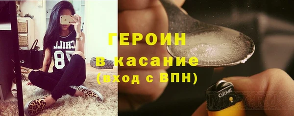 мескалин Верея