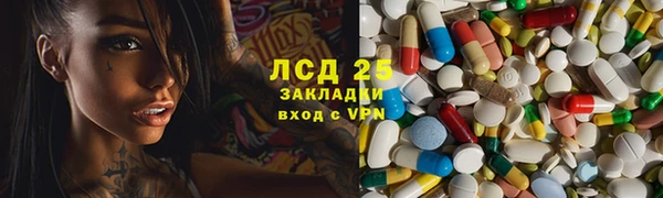 метадон Богородск