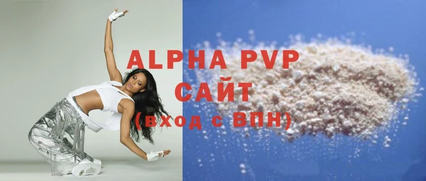 мескалин Верея