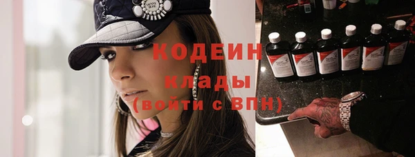 винт Богданович