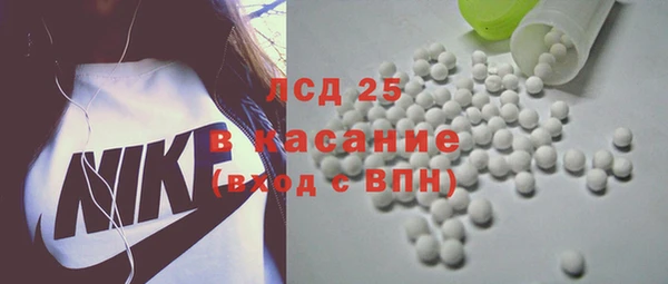мескалин Верея