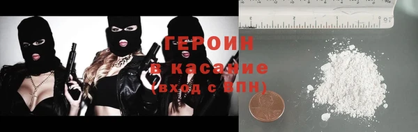 мескалин Верея