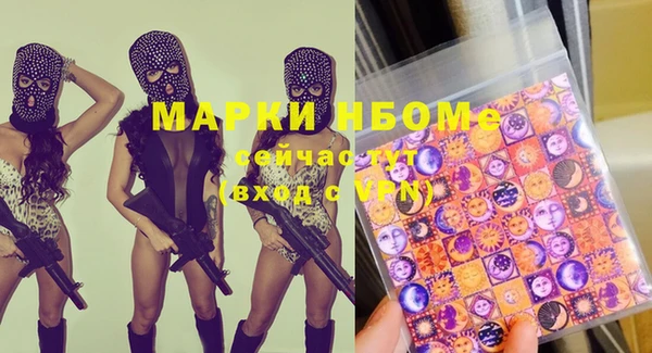 кокаин Верхний Тагил