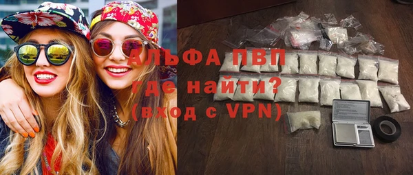 мескалин Верея