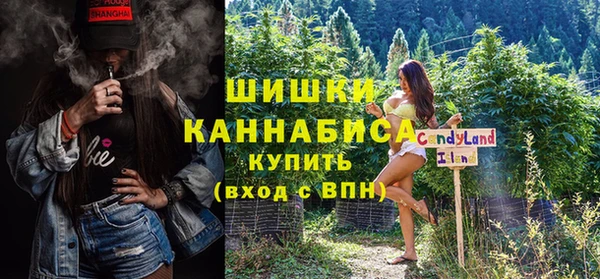 кокаин Верхний Тагил