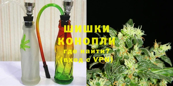 ГАЛЛЮЦИНОГЕННЫЕ ГРИБЫ Волоколамск