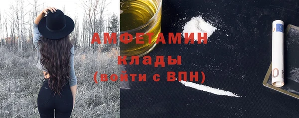 мескалин Верея