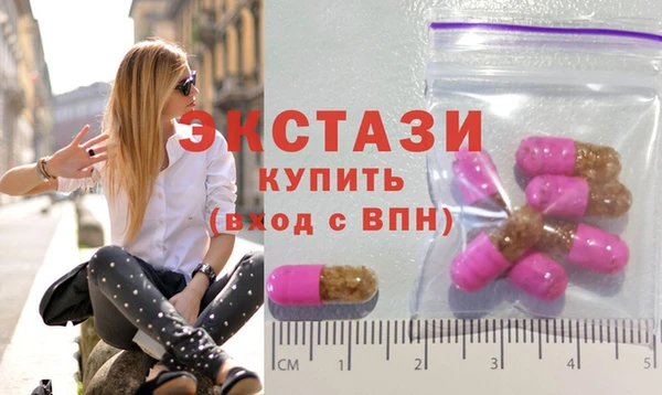 кокаин Верхний Тагил