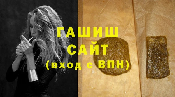 кокаин Верхний Тагил