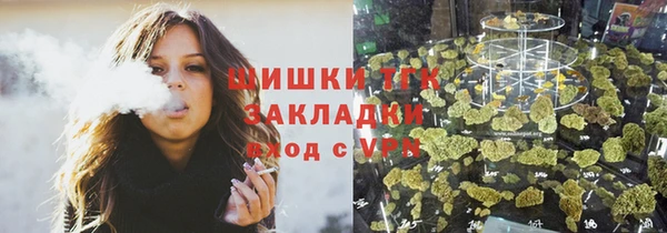 кокаин Верхний Тагил