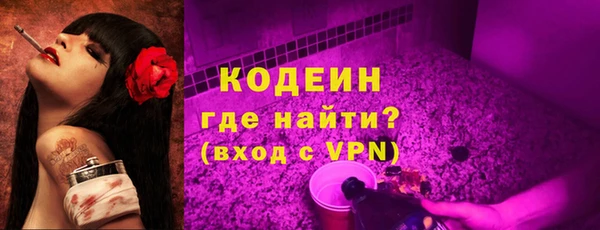 кокаин Верхний Тагил