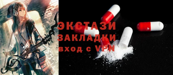 кокаин Верхний Тагил