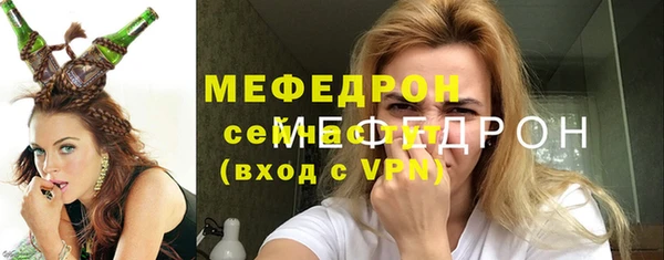 кокаин Верхний Тагил