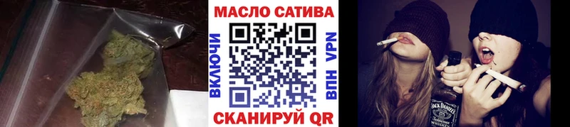 shop Telegram  Верхоянск  ТГК концентрат 